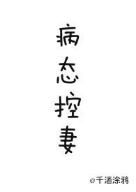 包头昆区哪家米线好吃